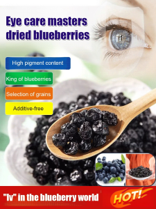 【รสชาติชั้นเลิศ】บลูเบอร์รี่แห้ง ความสด ความหวาน คุณค่าทางโภชนาการ