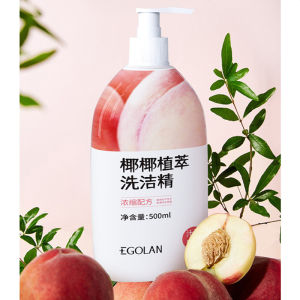 【Bluessooo】Dishwashing liquid Detergent food grade coconut plant extract natural cleaning detergent