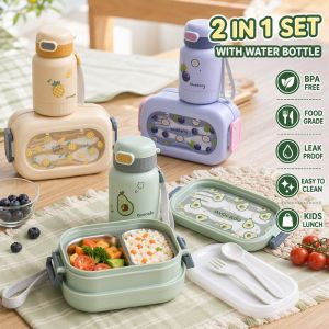 Warm.home-MY Lunch Box Bento Container Set Leakproof Food Storage BPA Free Easy Wash With Water Bottle Meal Prep School Picnic