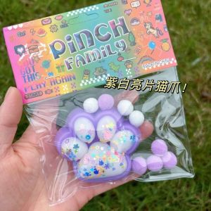 Soft Pudding Toys for Kids - Cake Cat Paw Stress Relief Silent Gift