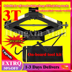 1.5 Ton Jack Car With On-Board Labor-Saving Hand Crank Car Tire Changing Supplies Special On-Board Tool Kit