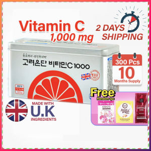[Korea Eundan] 1000mg Neutralizing Vitamin C Tablets 300pcs in 1 Can