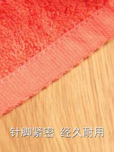 2pc Premium 100% Cotton Bath Towel Japan Quality Soft & Super Absorbent