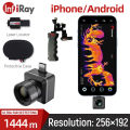 InfiRay กล้องความร้อนอินฟราเรด T2 PRO กลางแจ้ง Hun-Ting Detector Monocular โทรศัพท์มือถือ Type C เลเซอร์การถ่ายภาพความร้อน Imager. 