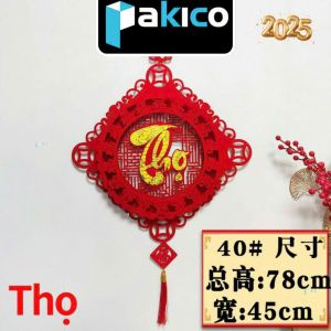 Set Trang Trí Tết 2025-Chữ Treo Cửa Hình QUẠTDải Treo Khánh Quạt/Tròn/Vuông Chữ TẾT-PHÚC-LỘC-THỌ- PAKICO
