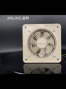 Toilet Ventilation Fan Window Fan Toilet Ventilation Fan Ventilation Exhaust Fan For Kitchen Metal Gale Warehouse Factory Ventilating Fan Window Fan Toilet Ventilation Fan