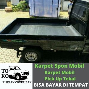 Karpet Sapi Tebal 15 Mm Motif Elegan untuk Kandang dan Serbaguna
