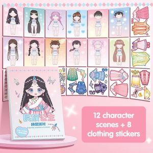 Sticker Book for Kids Dress Sticker Paper Doll Guka Sticker Princess Toy Book Whole Body Dress Up Girl Dress Up Stickers
