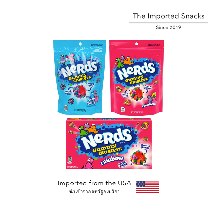 ขนม Nerds Gummy Cluster เยลลี่เคลือบลูกอม นำเข้าจาก USA 🇺🇸 (85g./227g ...