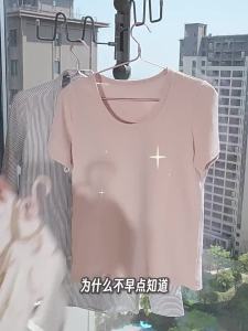 [SG Seller]Waterproof Double-layer Hanging Shoes Hook Suction Cup Shoe Drying Rack Suction Cup Slipper Hanger Rotatable Shoe Drying Rack