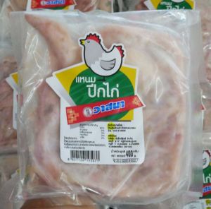แหนมปีกไก่ ขนาด 400 กรัม
