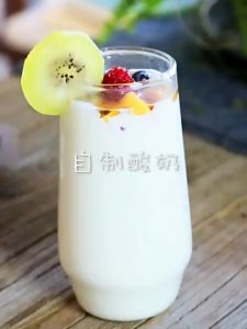 Yogurt Yeast Starter Natural Probiotics Powder Lactobacillus Fermentation Powder Active Cultures Smooth Texture Creamy Yogurt Easy Homemade Hot Item