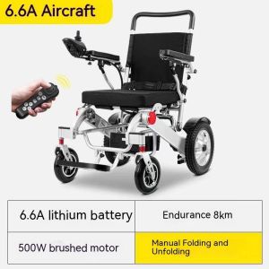 Automatic Folding Lightweight Electric Wheelchair Special Mobility Scooter walker for elderly