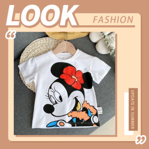 QDshop เสื้อยืดแฟชั่นเด็ก สกรีนลายการ์ตูนสุดน่ารัก เนื้อผ้านิ่มสวมใส่สบาย มีให้เลือกหลากหลายลาย อย่าลืมมาจับจองให้น้องๆกันน้าาา