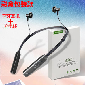 Bluetooth Headset TWS Space capsule cinema sound effect stereo in-ear dual-ear wireless transparentcompact