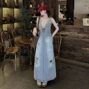 DX_Set đầm Jean thiết kế set mặc hè gồm áo trong phối đầm Jean Quảng Châu dáng suông rách dáng dài