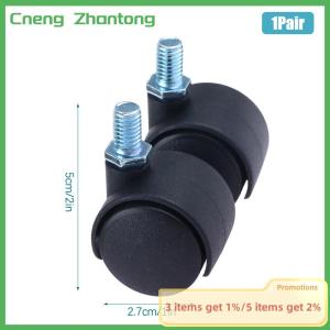 Cneng 1Pair 1inch Universal Wheel Swivel Caster Roller Wheel Furniture Office Chair Caster With Brake For Luggage Accessories
