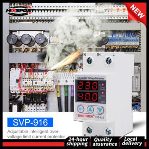 【HOSPORT】 Home Electrical Surge Protection Relay SVP-916 with Adjustable Voltage and Current Limit Settings