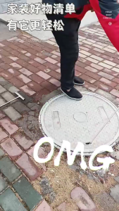 ตะขอเกี่ยวอุปกรณ์สำหรับยกของหนักทำจากเหล็กตะขอเกี่ยวเครื่องมือยกตะขอยกของฝาปิดท่อระบายน้ำท่อระบายน้ำ