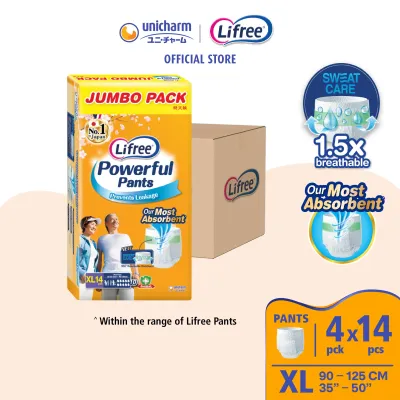 Lifree Powerful Pants Adult Diapers Jumbo Pack XL14 (4 Packs)