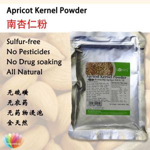 [LOHAS] Apricot Kernel Powder 南杏仁粉 250g 南杏仁粉 Almond Powder 烘焙粉 杏仁 breakfast