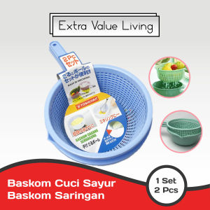 YOSHIKAWA Baskom Plastik Set / Baskom Saringan Sayur Serbaguna Ukuran 19 CM Baskom Cuci Sayur Buah Baskom Saringan EVL-B-081