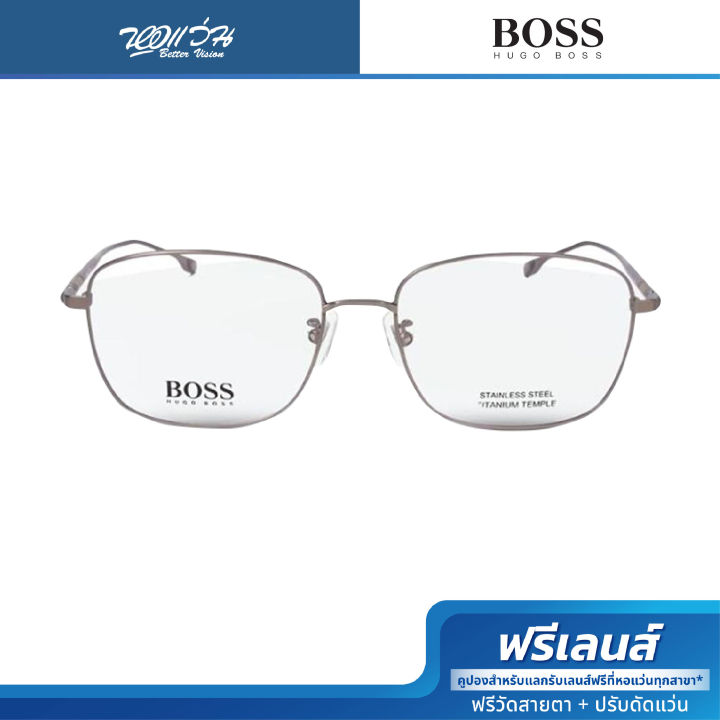 Hugo Boss กรอบแว่นตา รุ่น HG1297 - BV