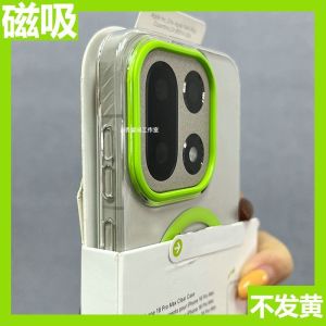 For OnePlus 15 Case HD Transparent Fall protection Back cover For Magsafe wireless charging Shell