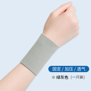 Japanese wrist support to prevent tendon sheath injury for women and men for joints for mothers for wrist pain and strain for labor and fatigue for badminton sport wrist support that absorbs sweat