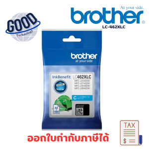 BROTHER  หมึกอิงค์เจ็ท   รุ่น LC-462XLC   สีฟ้า