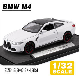 LEO 1:32 BMW M4 Diecast Model Car Alloy Cars Toys Collection Gift For Kids Boy Girl