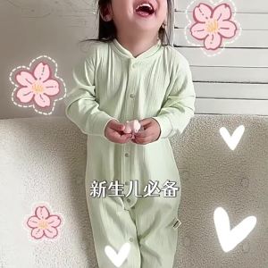 Baby romper made of pure cotton a Jacquard-style baby clothes seamless suitable for outer wear breathable for young infants spring and autumn wear