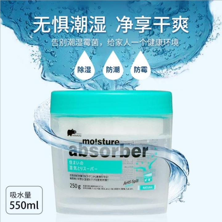 Japan Refillable Moisture Absorber with Refill Dehumidifier Tablet