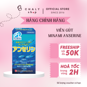 Viên Uống Minami Anserine 240 Viên - Hỗ Trợ Giảm Gout Viêm Xương Hỗ Trợ Nhức Xơ - Nhật Bản