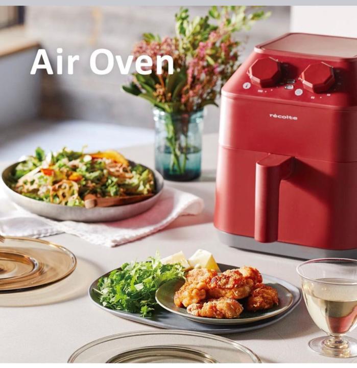 Recolte Air Oven / ( Fryer ) Lazada