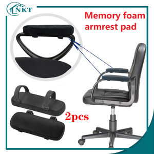 2pcs Office Chair Armrest Universal Memory foam armrest pad Chair Arm Pads Pressure Relief Arm Rest Cover