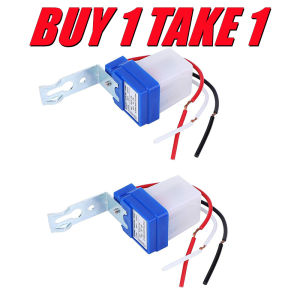 【LOCAL SELLER】🔥BUY 1 TAKE 1🔥 Automatic Auto On Off Photocell street Light Switch AC 220V 50-60Hz 10A Photo Control Photoswitch Sensor Switch