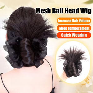 Ms temperament wig package mesh natural fluffy low pill head wig scrunchie clip
