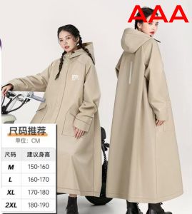 1pc Raincoat Poncho Motorcycle Rain coat Thickening Kapote Makapal for Men/Women