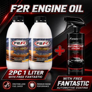 F2R Engine Oil Bundle (2 Bottles) of F2R1 Liter with Fantastic XML