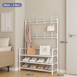 ราวแขวนผ้า ชั้นเเขวนของ 2in1 ตะขอแขวนเสื้อและแขวนหมวก ชั้นวางผ้า non woven กันน้ำ ชั้นวางรองเท้า 3 4 5 ชั้น