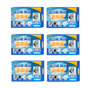 Multi-functional Cleaning Bubble Cleaner