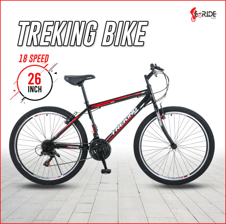 26 Inch 18 Speed Double Wall Rim Mountain Bike Basikal MTB