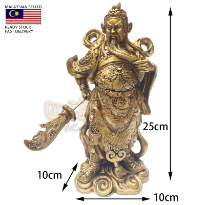 KAWAN 25cm Guan Gong Kuan Kong God figure decoration