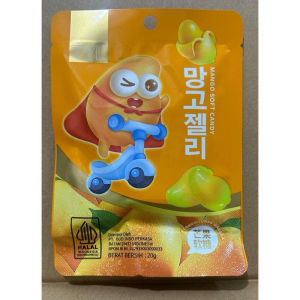 (CANDY JELLY HALAL 106gr)Permen Gummy Jelly Rasa Buah/Permen Lunak Rasa Buah/Fruit jelly gummies/Permen Jelly buah