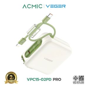 VEGER Powerbank รุ่น VPC15-02PD PRO พาวเวอร์แบงค์ มอก 15000mAh FastCharging PD20W QC3.0 ของแท้ ประกัน2ปี