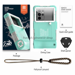 Shellbox Waterproof Phone Case Diving Phone Case Swimming Phone Case 15M Underwater Photo Video Universal Cover for Xiaomi 17 Pro Max 15T 15S 14T 13T 12X Lite NE 11 Ultra