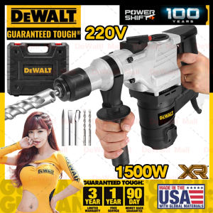 DeWalt 1500W Drill hammer heavy duty Drill machine Concrete Hammer/Drill/Chilseling 3 in 1 Multifunction 3 Mode With Handle Rotary hammer drill Impact drill Malay Plug 电锤冲击钻拆迁锤