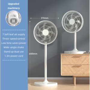 2-in-1 Stand Fan Air Circulation Fan Desktop Floor fan With Remote 3 Speeds Cooling Fan Telescopic Fan 7 Leaf 12H Timing Intelligent