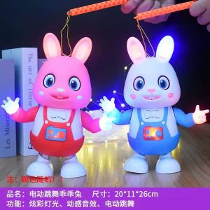 TẶNG PIN Đồ chơi Lồng đèn trung thu CÁO NICK VÀ THỎ JUDY NHẢY MÚA pin nhạc đèn quà tặng trung thu cho bé Shop Đồ Chơi Trẻ Em Thiên Kim